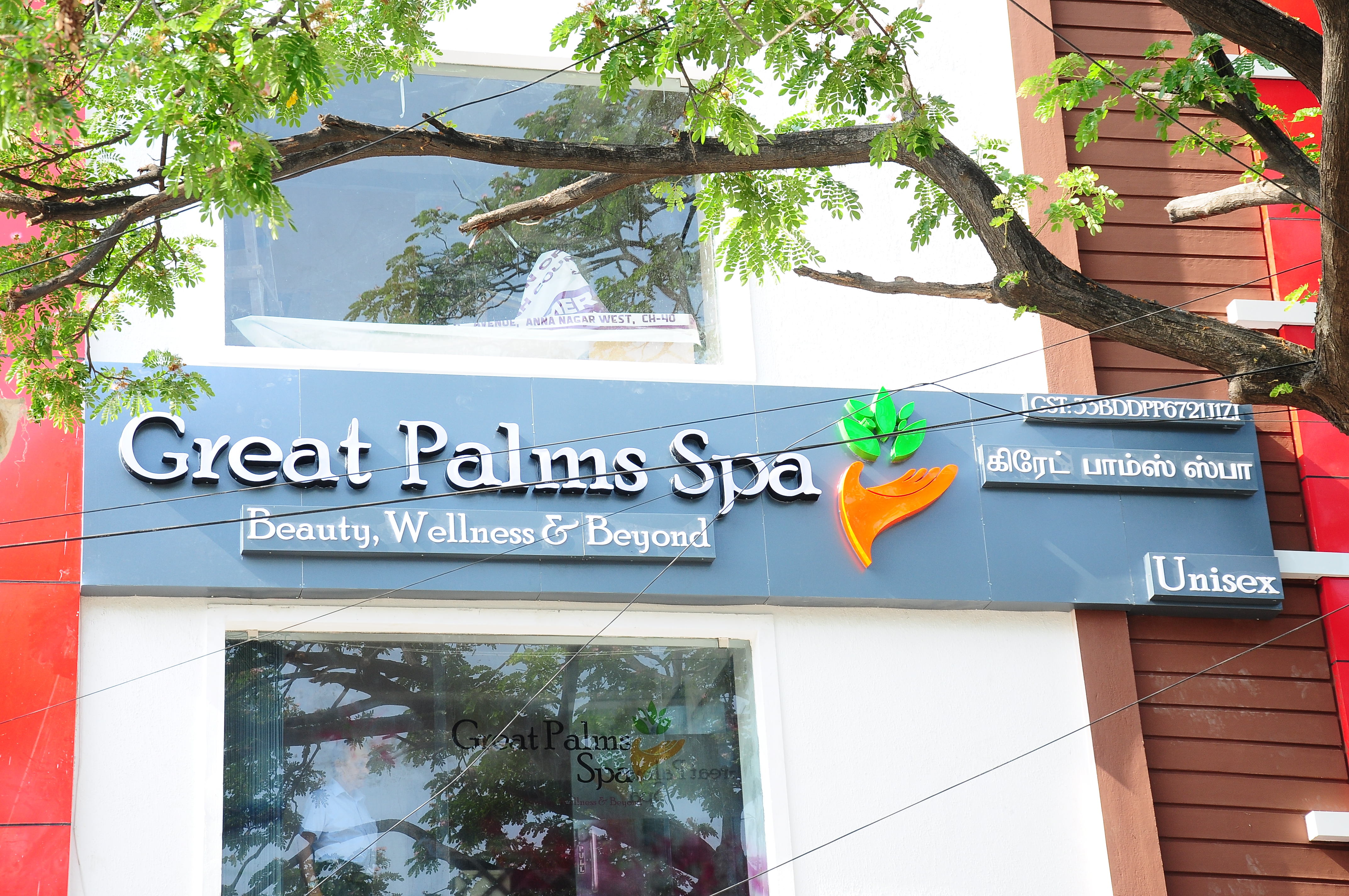 Steam and sauna facilities