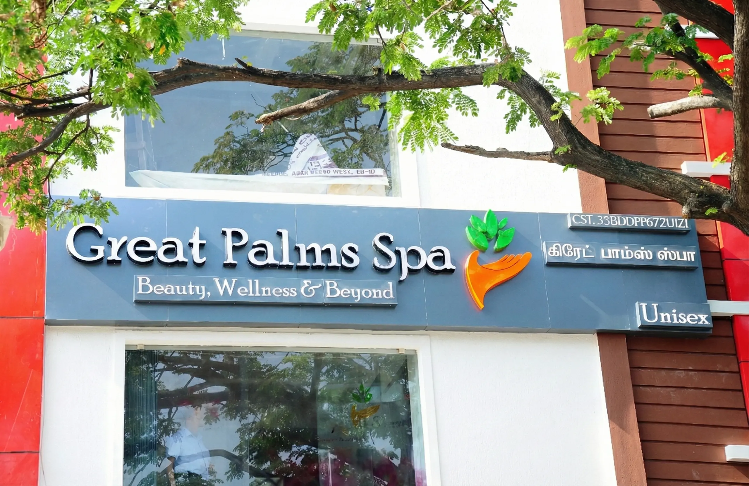Steam and sauna facilities at Great Palms Spa in Anna Nagar, Chennai
